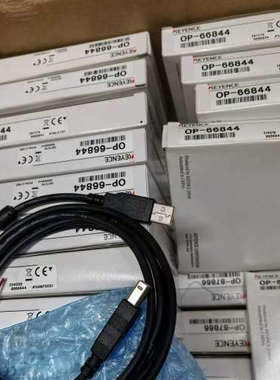 基恩士线缆 OP-66844  的。确定拍议价