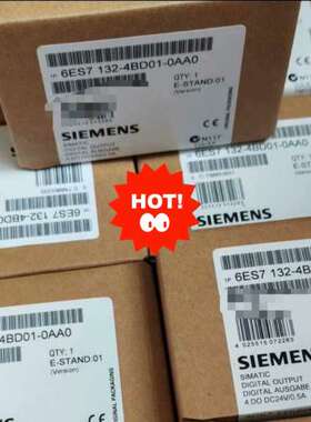 （议价)6ES7 132-4BD01-0AA0