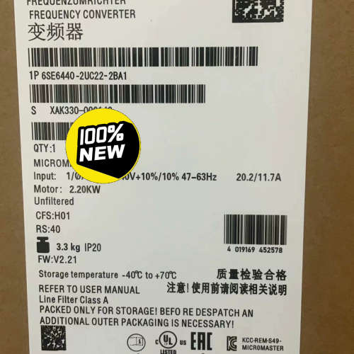 6SE6440-2UC22-2BA1MM440变频议价