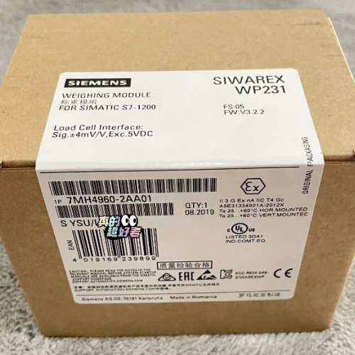 （议价) SIWAREX WP231称重模块，适用