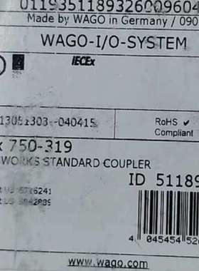 WAGD万可模块  主机750-319  议价