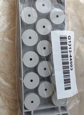 安捷伦样品盘G1313-44503，有两个议价