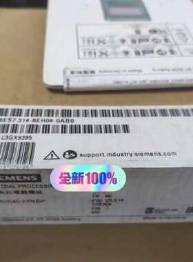 （议价)314-6eh04-0ab0,，6ES7314-6E