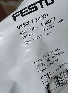 费斯托缓冲器 548072   DYSW-7-10-Y1F议价