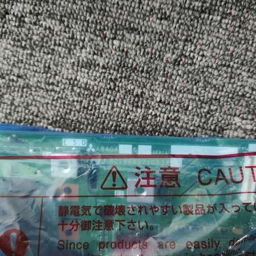 A84GA11C BC186A971G53A 三议价