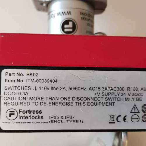 （议价)福帝斯fortress安全锁