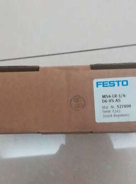 （议价)MS4-LR-14-D6-VS-AS