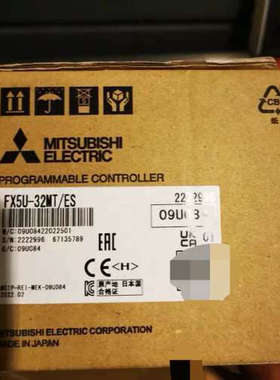 FX5U-32MTES，的带走议价