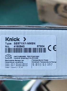 （议价)Knick（科伲可）SE571X1-NMSN pH传感器（