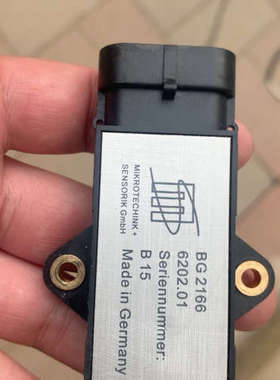 BG2166震动模块，有限议价