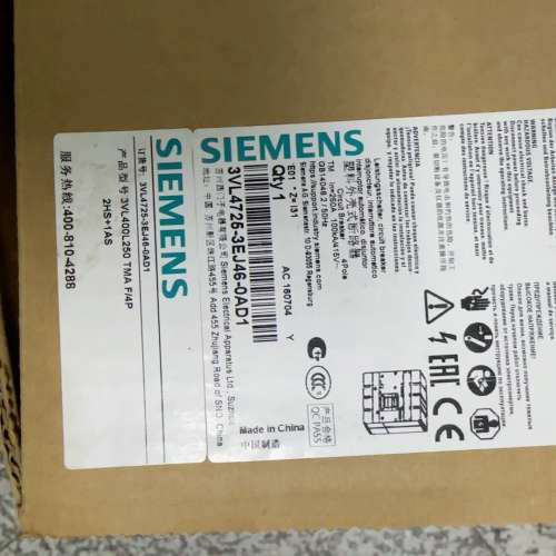 塑壳断路器 3VL4725-3EJ46-0AD议价