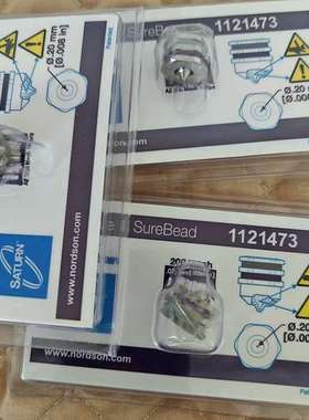 （议价)诺信喷嘴1121473