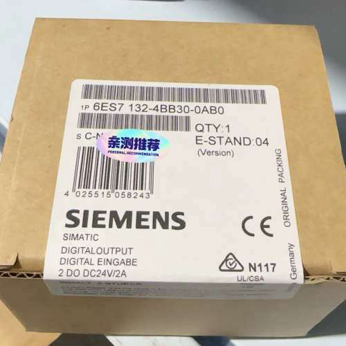 6ES7132-4BB30-0AB0  6ES7 132-4议价
