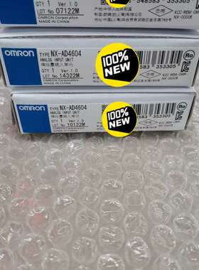 （议价)模块NX-AD4604，里外编号 22