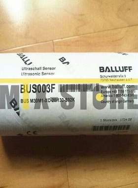 BUS003F+BUS M30M1-XC-20130-S9议价