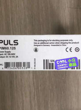 PIM60.125，普尔世电源模块，议价