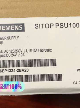 6EP1334-2BA20 SlTOP PSU100议价