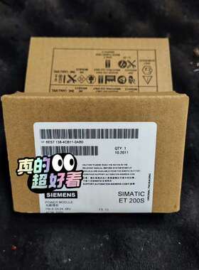 （议价)6ES7138-4CB11-0AB0