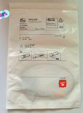 （议价) 易福门 IFM MK5308