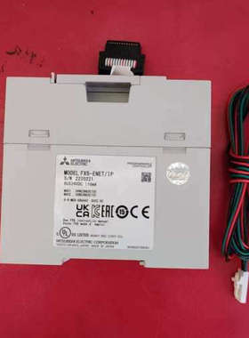 FX5-ENETIP，年份近新议价