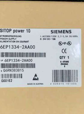 96EP1334-2AA00 SITOP Power议价