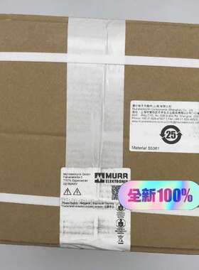 穆尔MURR 流电源85361议价