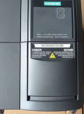 （议价)6se6420-2ud22-2ba1