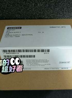 A5E01052113-I4 电源议价