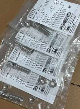 宝盟Baumer传感器 IFRM 18P1701L 议价