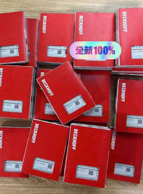 倍福EL3204，议价拍议价