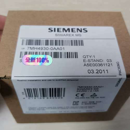 7MH4930-0AA01产品 议价