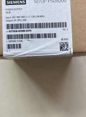 电源模块，6EP3436-8SB00-0AY0，全议价