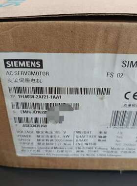 （议价)伺服电机1FL6034-2AF21-1AA1，