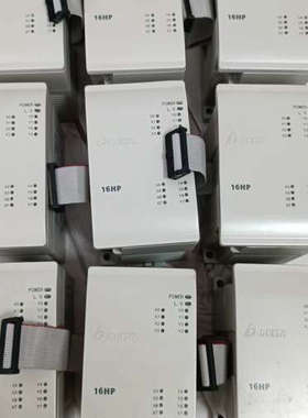 台达模块，DVP16HP11R  ，，单议价