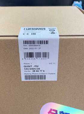 （议价)电源QUINT-PS1AC24DC20，号2866
