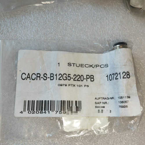 费斯托 CACR-S-B12G5-220-PB议价