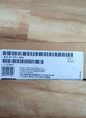 （议价)模块331-7PF11,原标未开，干净，350