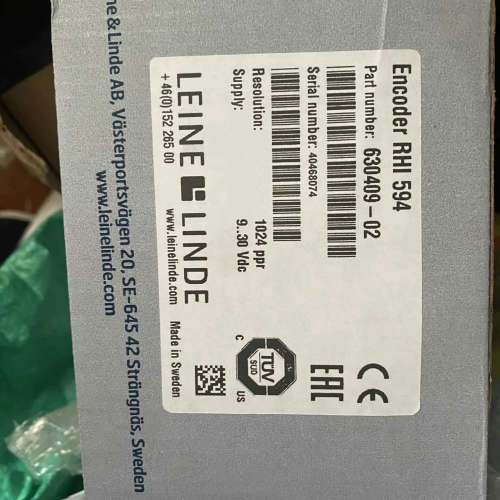 RHI594 630409-02 莱纳林德Leine议价