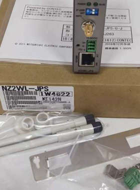 NZ2WL-JPS，射频模块  如议价