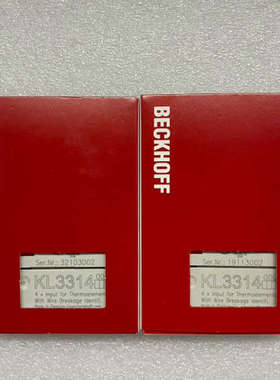 KL3314倍福扩展模块，，是，时报价为准议价