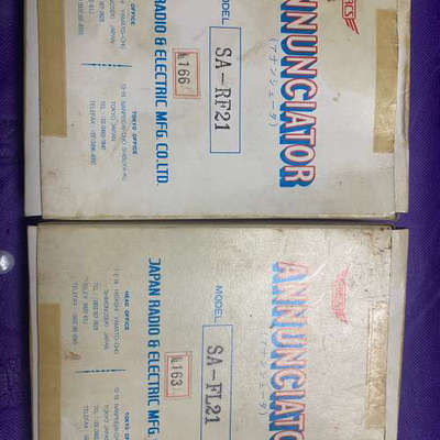 JRCS 船舶主机机舱报警板SA-FL21. SA-RF21议价