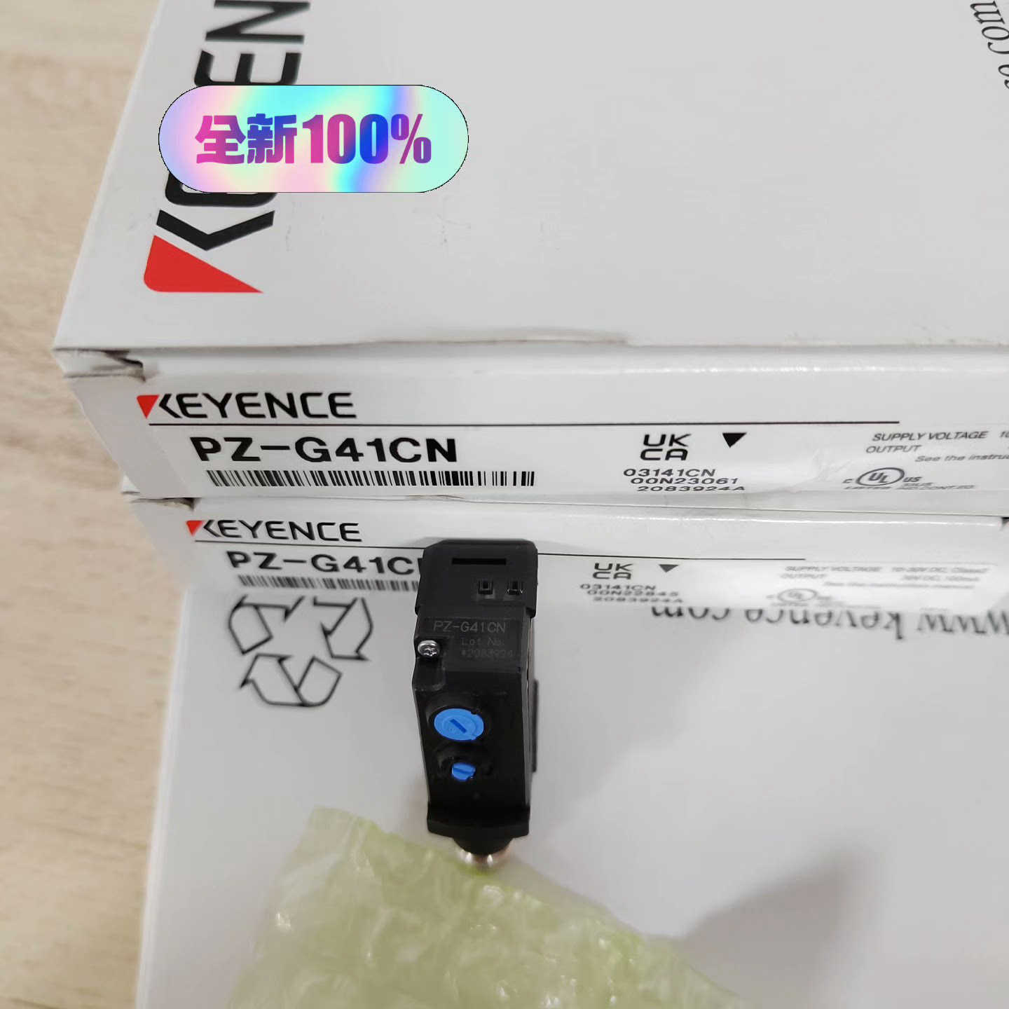 基恩士 PZ-G41CN议价