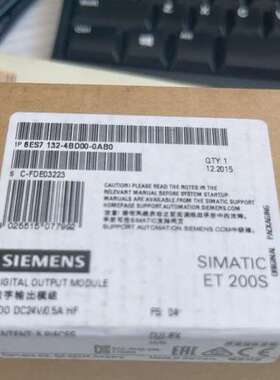 （议价) 6ES7132-4BD00-0AB0