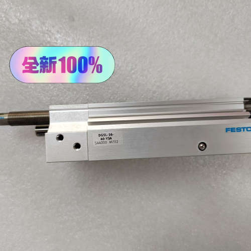 FESTO DGSL-16-40-Y3A 5440议价