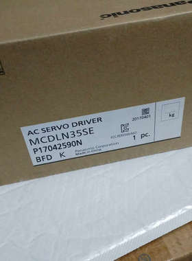 A6驱动器MLN35SE，里外编号对上议价