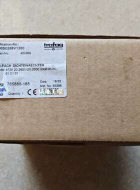 （议价)trafag瑞士气体密度继电器8736.20.2801.UY