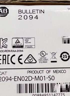 （议价)2094-EN02D-M01-S0  议价