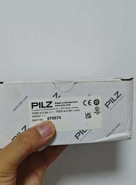（议价)570574 皮尔磁pilz安全锁PSEN sl-0.5p