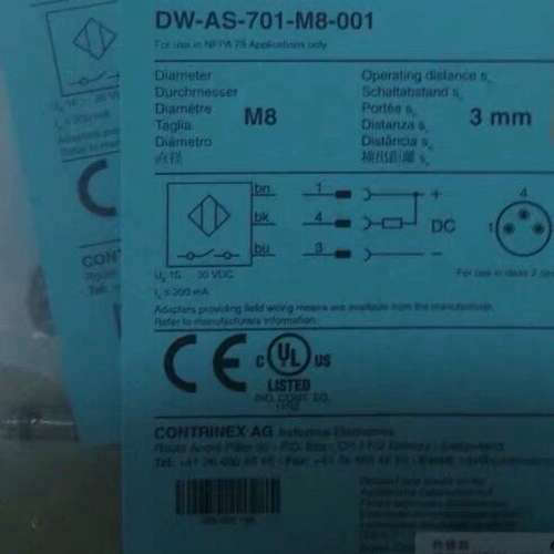 DW-AS-701-M8-001 堪泰CONTRINEX传感议价