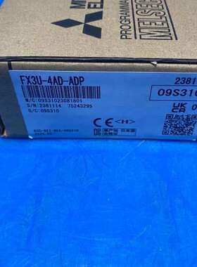 （议价)模块，FX3U-4AD-ADP，，